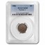 1886 Indian Head Cent Type-I XF-45 PCGS