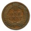 1886 Indian Head Cent Type-II Good+
