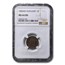 1886-KB Hungary Kreuzer MS-64 NGC (Brown)