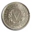 1886 Liberty Nickel AU-58 PCGS