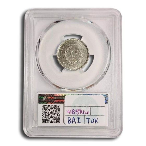 1886 Liberty Nickel AU-58 PCGS 1886 Liberty Nickel AU-58 PCGS