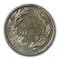1886 Liberty Seated Dime PR-64 PCGS