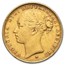 1886-M Australia Gold Sovereign Young Victoria XF