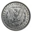 1886-O Morgan Dollar AU
