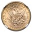 1886-S $5 Liberty Gold Half Eagle MS-64 NGC CAC