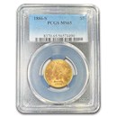 1886-S $5 Liberty Gold Half Eagle MS-65 PCGS