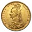 1887-1893 Australia Gold Sovereign Victoria Jubilee AU