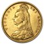 1887-1893 Great Britain Gold Half Sov. Victoria Jubilee Avg Circ