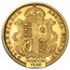 1887-1893 Great Britain Gold Half Sov. Victoria Jubilee Avg Circ
