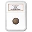 1887 Great Britain Silver 3 Pence AU-58 NGC (Maundy)