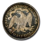 1887 Liberty Seated Half Dollar MS-67 PCGS CAC