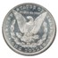 1887-S Morgan Dollar MS-65 PCGS