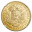 1887 Venezuela Gold 100 Bolivares MS-61 NGC