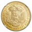 1887 Venezuela Gold 100 Bolivares MS-61 NGC