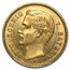 1888-1912 Germany Gold 10 Mark Bavaria Otto Avg Circ