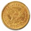 1888 $2.50 Liberty Gold Quarter Eagle MS-64+ PCGS CAC