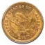 1888 $2.50 Liberty Gold Quarter Eagle MS-64 PCGS