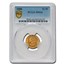 1888 $2.50 Liberty Gold Quarter Eagle MS-64 PCGS