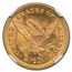 1888 $2.50 Liberty Gold Quarter Eagle MS-66 NGC (Green Label)