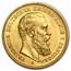 1888 Germany Gold 20 Marks Prussia Friedrich III Avg Circ