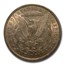 1888-O Morgan Dollar AU-53 PCGS (VAM-17 Oval O, Top-100)