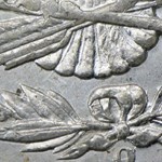 1888-O Morgan Dollar BU (VAM-1A, Clashed E Rev, Top-100)