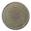 1889 Brazil 200 Reis MS-63 NGC