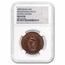 1889 Brazil Copper Pattern 40 Reis MS-64 NGC (Red/Brown)