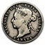1889 Canada Silver 25 Cents Victoria VG-10 PCGS