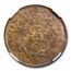 1889-H British North Borneo Cent AU-58 NGC (Brown)