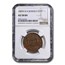 1889-H British North Borneo Cent AU-58 NGC (Brown)
