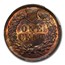 1889 Indian Head Cent MS-62 PCGS (Red/Brown)