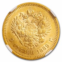 1889 Russian Empire Gold 5 Roubles Alexander III AU-58 NGC