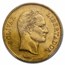 1889 Venezuela Gold 100 Bolivares AU-50 PCGS