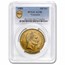 1889 Venezuela Gold 100 Bolivares AU-50 PCGS
