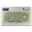1890 $2 Treasury Note James B. McPherson F-15 PMG (Fr#353)