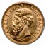 1890-B Romania Gold 20 Lei MS-63 PCGS