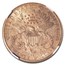 1890-CC $20 Liberty Gold Double Eagle AU-55 NGC CAC