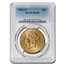 1890-CC $20 Liberty Gold Double Eagle MS-60 PCGS