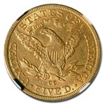1890-CC $5 Liberty Gold Half Eagle AU-55 NGC