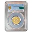 1890-CC $5 Liberty Gold Half Eagle MS-62+ PCGS CAC