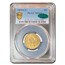 1890-CC $5 Liberty Gold Half Eagle MS-63+ PCGS CAC