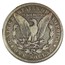 1890-CC Morgan Dollar Fine-12 PCGS