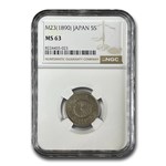 (1890) Japan 5 Sen MS-63 NGC