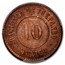 (1890) Mexico Copper Token 10 Centavos Genuine PCGS