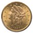 1890-S $20 Liberty Gold Double Eagle AU-58 PCGS