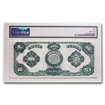 1891 $10 Treasury Note Sheridan AU-50 PMG (Fr#371)