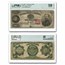 1891 $2 Treasury Note General James McPherson VG-10 PMG (Fr#358)