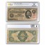 1891 $5.00 Silver Certificate VG-10 PCGS (Fr#267)