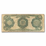 1891 $5.00 Treasury Note General George Thomas G/VG (Fr#364)